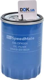 Оливний фільтр SK SpeedMate SMOFK004