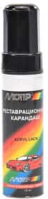 Реставрационный карандаш Motip металлик Чёрный для Daewoo