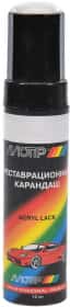 Реставрационный карандаш Motip Белый для BMW