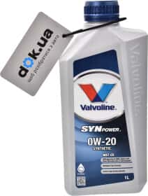 Моторное масло Valvoline SynPower MST C5 0W-20 синтетическое