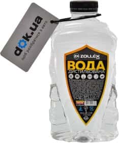Дистиллированная вода Zollex