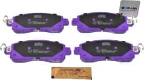 Тормозные колодки NiBK PN2807