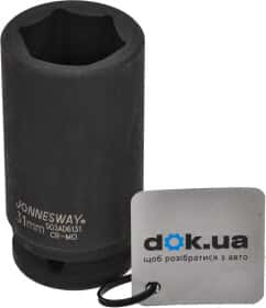 Торцевая головка Jonnesway s03ad6131 31 мм 3/4"