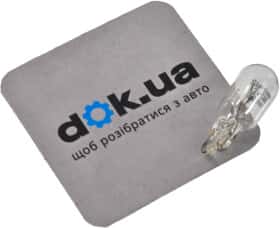 Автолампа Starline Standard C10W SV8,5-8 10 W прозрачная 9999970