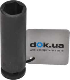 Торцева головка Force 4458518 18 мм 1/2"