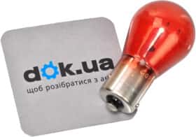 Автолампа Ford BAW15s 21 W красная 1490659