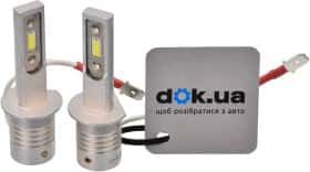 Автолампа Baxster SE H1 P14,5s 22 W 0000017065