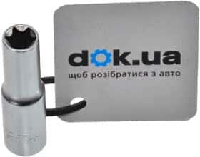 Торцева головка Toptul BAEH0810 E10 1/4"