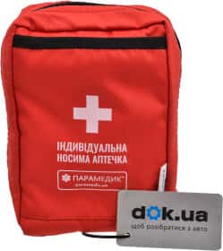 Підсумок Парамедик ТМ НФ-00001496