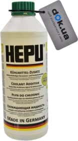 Готовий антифриз Hepu жовтий -30 °C