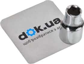 Торцева головка Toptul BAEA1208 8 мм 3/8"