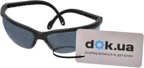 Захисні окуляри Sigma Dynamic 9410331