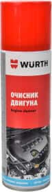 Очисник двигуна Würth Engine Cleaner аерозоль