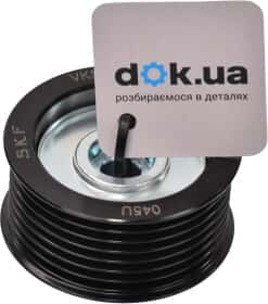 Обводной ролик поликлинового ремня SKF VKM 66021