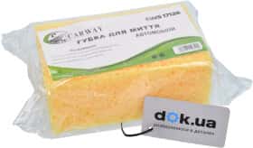 Губка CARWAY CWS17126 175x120x65