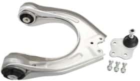 Важіль підвіски