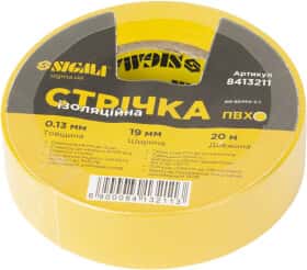 Скотч Sigma 8413211 ПВХ 19 мм x 20 м