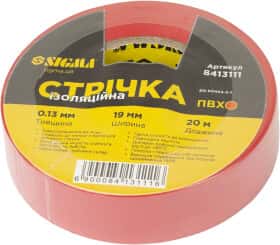 Скотч Sigma 8413111 ПВХ 19 мм x 20 м