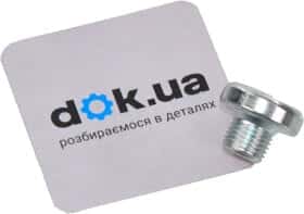 Зливна пробка оливного піддону VAG WHT000310A