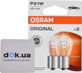 Автолампа Osram Original P21W BA15s 21 W прозрачная 7506-2BL