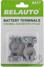 Клеммы АКБ Euro Type 1 BELAUTO BA17