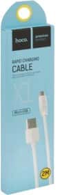 Кабель Hoco X1 X1MICRO2MWHITE USB - Micro USB 2 м