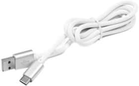 Кабель Extreme MMTO173126 USB - USB type-C 1 м