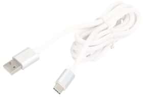 Кабель Extreme MMTO173145 USB - USB type-C 1,5 м