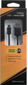 Кабель Grand-X PM01B USB - Micro USB 1 м
