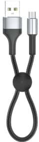 Кабель Gelius Short 82668 USB - Micro USB 0,2 м
