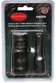 Торцева головка Rockforce RF-445U2 17 мм 19 мм 21 мм 22 мм
