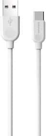 Кабель Borofone BX14 BX14C3W USB - USB type-C 3 м