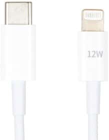 Кабель PowerPlant CA913275 Apple Lightning - USB type-C 1 м