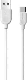 Кабель Borofone BX14 BX14C2W USB - type-C 2 м