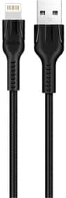 Кабель Hoco U31 6957531053859 USB - Apple Lightning 1 м