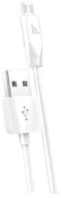 Кабель Hoco X1 6957531042686 USB - Micro USB 2 м