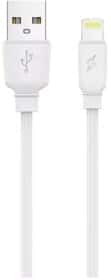 Кабель Jellico B9 RL073886 USB - Apple Lightning 1 м