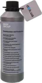 Концентрат омывателя BMW WindScreen Washer зимний -63 °С