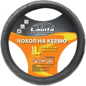 Чехол на руль Lavita LA 26-23825-1 искусственная кожа с перфорированными вставками цвет черный