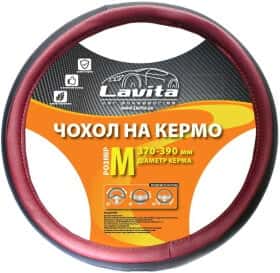 Чехол на руль Lavita LA 26-52832-7 искусственная кожа с перфорацией цвет черный с красными вставками