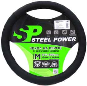 Чехол на руль Steel Power 4411B пвх цвет черный