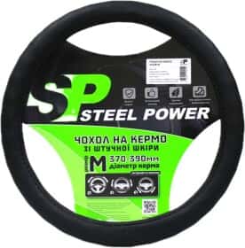 Чехол на руль Steel Power 4422B пвх с перфорацией с 1 швом цвет черный