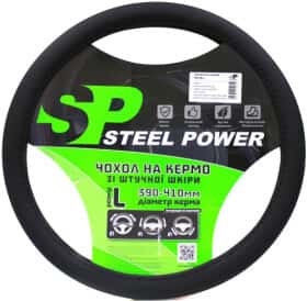 Чехол на руль Steel Power 4401B пвх цвет черный