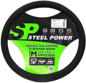 Чехол на руль Steel Power 4401B пвх цвет черный