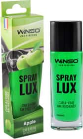 Ароматизатор Winso Lux Spray Apple 55
