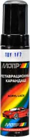 Реставраційний олівець Motip металік TOY 1F7 сріблястий для Toyota