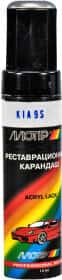Реставрационный карандаш Motip металлик Серебристый для KIA