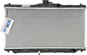 Радиатор охлаждения двигателя