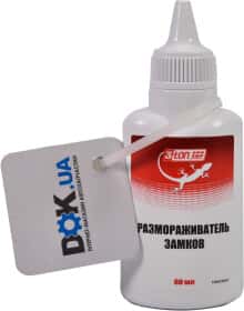 Размораживатель замков 3Ton Lock-De-Icer