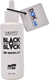 Чернитель шин SOFT99 Black Magic 02082 110 мл
